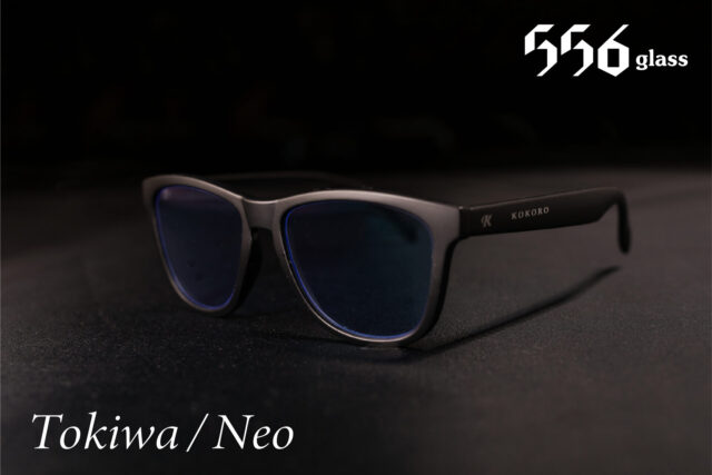 556glass NPP GLAY Tokiwa